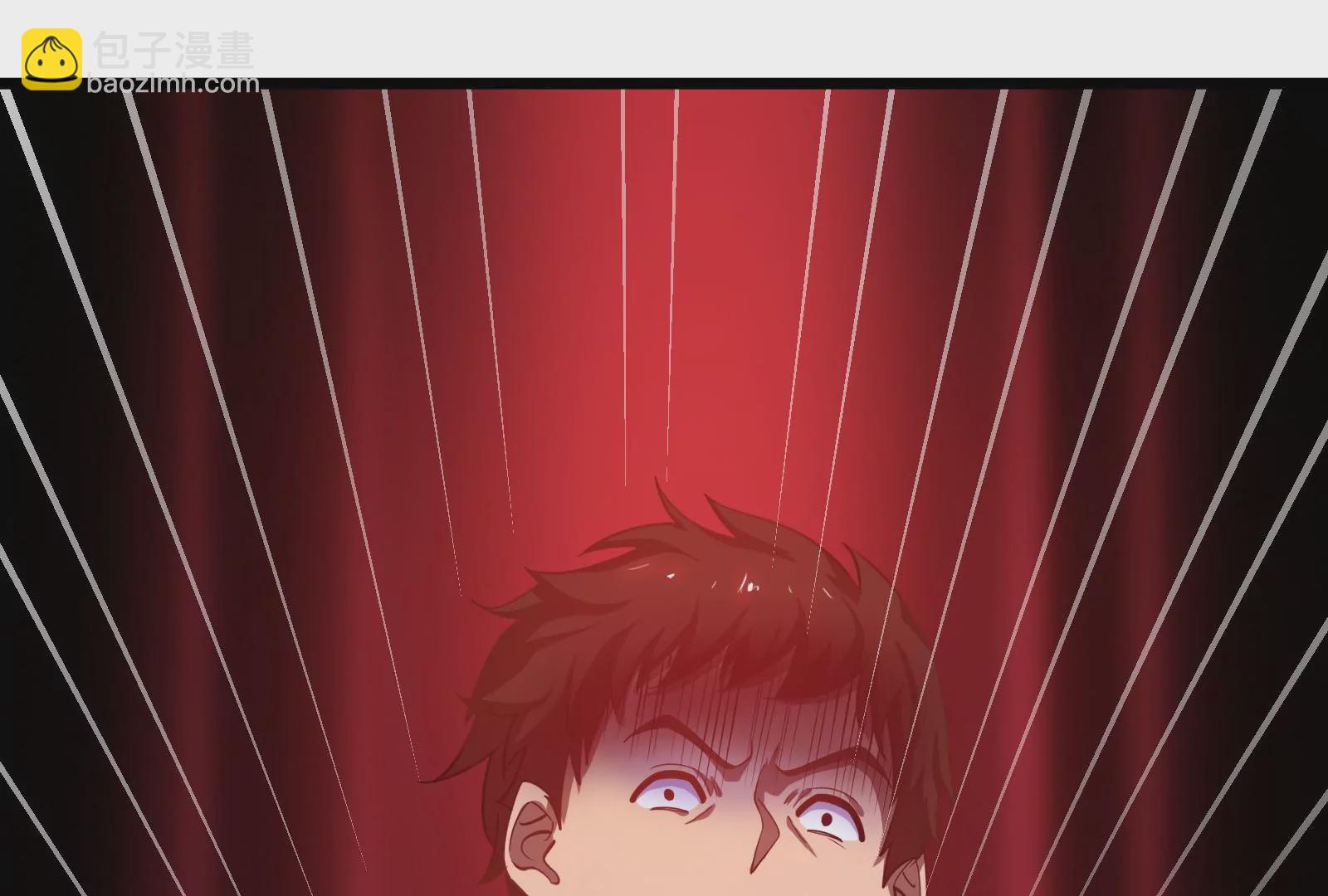 古神遊戲 - 第18話 斷絕後患與新的麻煩(2/3) - 8